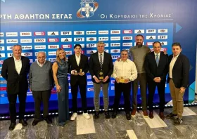 ΣΕΓΑΣ: Βράβευσε τον Κομοτηναίο Σαράντη Τζελέπη και τον προπονητή του Κώστα Μπανιώτη