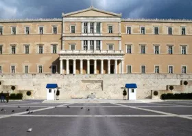 Σύνταγμα και κόμματα