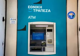 Πότε πληρώνονται οι συντάξεις Ιουνίου