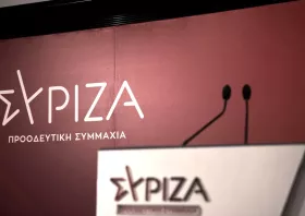 ΣΥΡΙΖΑ: Ο αγροτικός τομέας  στην Ελλάδα ζει  την μεγαλύτερη κρίση του