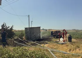 Μικρή πυρκαγιά στο Φανάρι