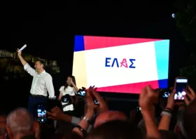 Ελληνική Αριστερή Συμπαράταξη (ΕΛΑΣ) το κόμμα του Αλέξη Τσίπρα