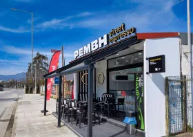 Το αγαπημένο Ρέμβη Street Espresso τώρα και στις  δύο εισόδους της πόλης μας