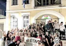 Φοιτητές Erasmus από πολλές  χώρες δείπνησαν στην Κομοτηνή