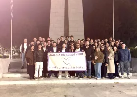 Πρώτος σταθμός  η Θράκη για τη νέα  διοίκηση της ΟΝΝΕΔ