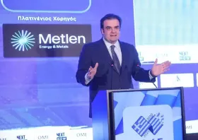 IRIS: Διπλασιάζεται το ημερήσιο όριο συναλλαγών μέχρι τέλος του έτους
