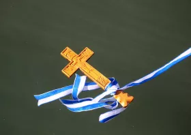 Το πρόγραμμα των Θεοφανείων στη Ροδόπη