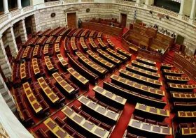 Συνταγματική Αναθεώρηση: Το κυβερνητικό σχέδιο και οι θεσμικές απαιτήσεις