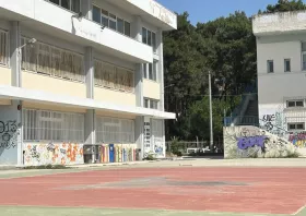 1ο Γυμνάσιο: Μαθητής δέχτηκε γροθιά από άγνωστο