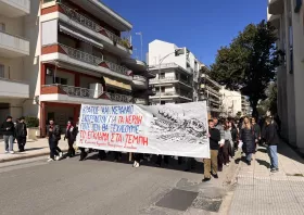 Τιμήθηκε η επέτειος 3 ετών από την φονική σύγκρουση των Τεμπών