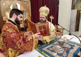 Μητρόπολη Μαρωνείας  & Κομοτηνής: Το ωρολόγιο  πρόγραμμα του Δωδεκαημέρου