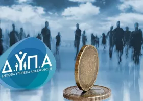 Δωρεάν διαδικτυακά εργαστήρια ομαδικής συμβουλευτικής