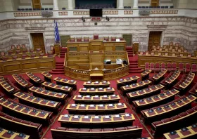 Ο Κώδικας Δεοντολογίας των μελών  του Ελληνικού Κοινοβουλίου