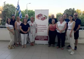 Δραστηριότητα του Συνδέσμου  Κοινωνικών Λειτουργών ΑΜΘ