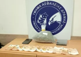 Ναρκωτικά σε Κομοτηνή, Ξάνθη, Δράμα και Καβάλα μύρισε ο σκύλος ανίχνευσης «Vera»