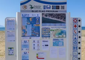 Η πρώτη «Γαλάζια Σημαία» στον Δήμο Μαρωνείας - Σαπών είναι γεγονός!
