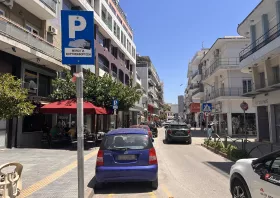 Κλήσεις σε παράνομα παρκαρισμένα οχήματα