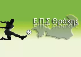 23423453265-34_1.jpg