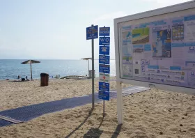 Τέσσερις γαλάζιες σημαίες στις ακτές του Δήμου Κομοτηνής