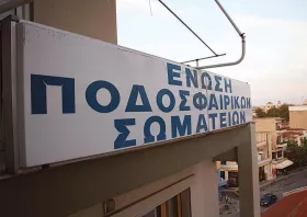 2342345356-60.jpg