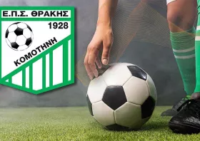 Συνεχίζεται το τοπικό πρωτάθλημα σε Α’ και Β’ κατηγορία