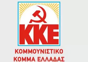 Σε πόλη και χωριά το ΚΚΕ Ροδόπης