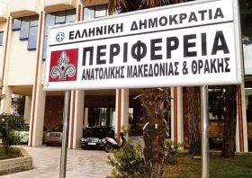 Αγοραστική δύναμη: Στους ουραγούς  της χώρας παραμένει η Περιφέρεια ΑΜΘ