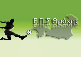234245532-28.jpg