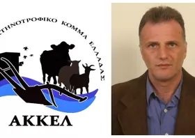 Πρόεδρος ΑΚΚΕΛ:  «Οι κτηνοτρόφοι  δεν ζητούν ελεημοσύνη. Ζητούν δικαιοσύνη»