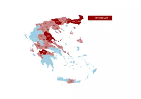 Θράκη: Η επέλαση  της ευλογιάς  συνεχίζεται -  8 νέες εστίες  σε μία εβδομάδα