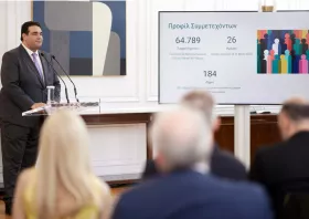65.000 πολίτες  αξιολόγησαν  Δημόσιο, Δήμους  και δημοσίους  υπαλλήλους
