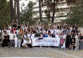 Πρωτιές και χαρές για το Φροντιστήριο «2001 Ορόσημο»!