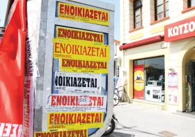 Γ. Γκαγκάς:  «Η Κομοτηνή  δεν είναι πλέον τόπος προορισμού για έναν φοιτητή»