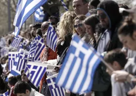 Το πρόγραμμα εορτασμού  της 25ης Μαρτίου