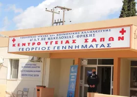 Απ. Ιωάννου: Δεν υπάρχει ασθενοφόρο στο Κέντρο Υγείας Σαπών