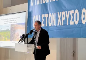 Απ. Ιωάννου: Είμαστε κάθετα αντίθετοι σε κάθε μορφή εξόρυξης!