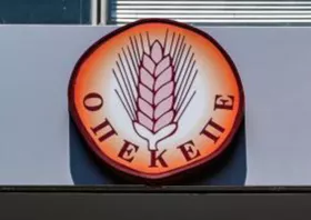 ΟΠΕΚΕΠΕ: 80 προς 20% 