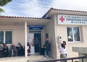Δωρεάν προληπτικοί έλεγχοι  φλεβών κι αρτηριών στη Φιλύρα