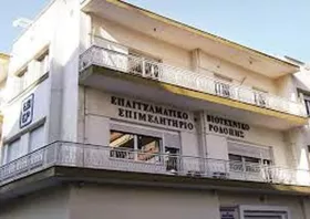 Η αναγέννηση της Κοινότητας Μπαλίνου παρουσιάζεται  στην Κομοτηνή