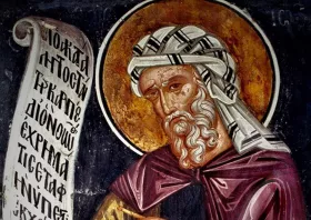 Η εορτή του Αγίου  Ιωάννη του Δαμασκηνού  στην Κομοτηνή