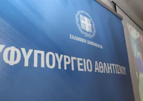 Ετήσια παράταση για την επικαιροποίηση των δικαιολογητικών των προπονητών στο Μητρώο