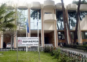 ΠΑΜΘ: Απολογιστική  εκδήλωση του τομέα  Οδικών Μεταφορών
