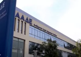 ΑΑΔΕ: Αυτόματη εναρμόνιση με τους νέους Ευρωπαϊκούς Κωδικούς Δραστηριότητας (ΚΑΔ) για 1,9 εκατ. ΑΦΜ
