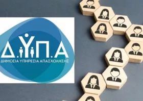 100% επιδότηση μισθού και εισφορών για 12 μήνες