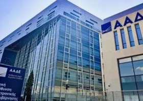 ΑΑΔΕ: «Σαφάρι» ελέγχων το 2026 – Η πρώτη επιτυχία με τη χρήση τεχνητής νοημοσύνης