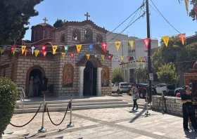 Κομοτηνή: Διήμερο θρησκευτικού εορτασμού της πολιούχου Αγίας Παρασκευής