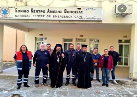 Αγιασμός στον ΕΚΑΒ Κομοτηνής