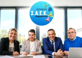 Επιμορφωτική δράση στην Κομοτηνή: Ψηφιακό μάρκετινγκ και σύγχρονη επιχειρηματικότητα