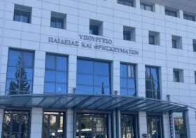 Σήμερα τα ονόματα των 24.000 αναπληρωτών εκπαιδευτικών Πρωτοβάθμιας και Δευτεροβάθμιας Εκπαίδευσης