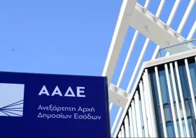 Ενιαία ψηφιακή εφαρμογή για την καταγραφή οχημάτων στα χερσαία συνοριακά τελωνεία